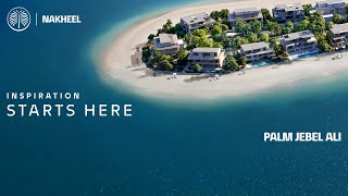 Discover Palm Jebel Ali An island crafted to inspire [upl. by Acitel]