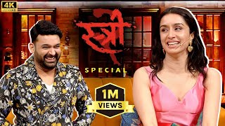 STREE 2  STARCAST SPECIAL  PANKAJ TRIPATHI  RAJKUMAR RAO  SHRADDHA KAPOOR  KAPIL SHARMA SHOW [upl. by Hugon686]