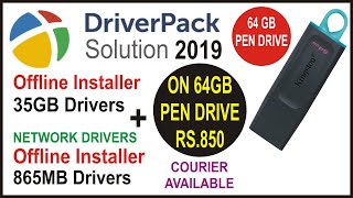 Driver Pack Solution on Pen Drive  Driverpack Solution Offline Download [upl. by Melly614]