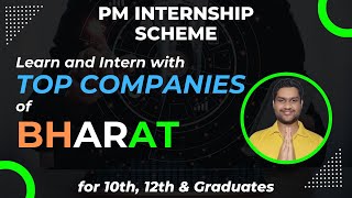 PM Internship Scheme 2024  Hidden details covered [upl. by Eneluqcaj477]