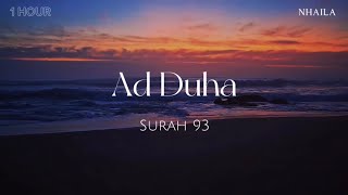 1 hour surah Ad Duha  yusuf truth  ocean ambiente  calming  healing [upl. by Yespmed]