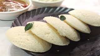 सूजी की मुलायम और स्पंजी इडली Idli kaise banaye How to make Suji ki Idli Instant Idli Rava Idli [upl. by Teuton]