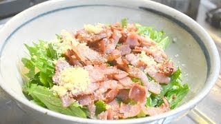 絶妙の組み合わせ、水菜とカリカリベーコンのサラダの作り方 How to make potherb mustard salad topped with bacon and cheese [upl. by Enelad]