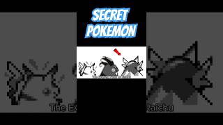 More SECRET Pokemon Gen 1 pokemon pokemoncommunity pokemontheory [upl. by Claiborn]