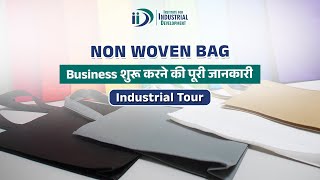 Non Woven Bag Making Business Ideas  How To Start Non Woven Bag Making Business [upl. by Lulu]