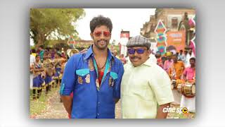 Thambi Ramaiahs Son Umapathi Turns Hero new movie triler [upl. by Atiraj]