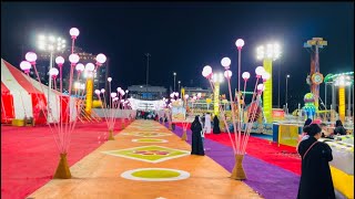 Winter festival  Near Aziz Mall Jeddah [upl. by Nylzzaj]