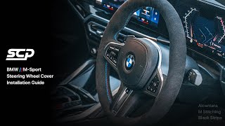 BMW GSeries Alcantara Steering Wheel Cover  Installation Guide G42 F40 F44 G20 G22 G26 G29 G30 [upl. by Atekin]