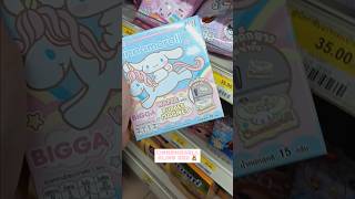 Cinnamoroll Blind Box 🧸🩵 sanrio sanriogirl cinnamoroll blindbag 7eleven 7eleventhailand cute [upl. by Cranston]