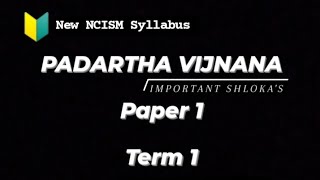 Padartha Vijnana  1st Term  Shlokas  Darshana  NCISM  BAMS  Dr Chaithra  AyurvedaSiddanta [upl. by Atled]