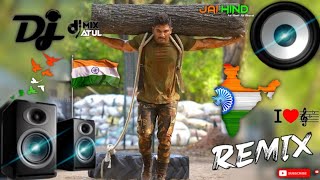 Feeling Proud Indian Army Dj Remix Song  Hard Bass  Desh Bhakti Song Dj 2023  15 August Song Dj [upl. by Murvyn444]