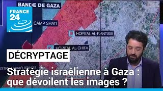 Gaza  les derniers développements militaires et que dévoilent les images  • FRANCE 24 [upl. by Haily]