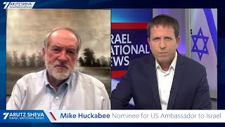 Special Interview  Mike Huckabee to Arutz Sheva Theres no ‘occupation’ it is the promised land [upl. by Nishom]