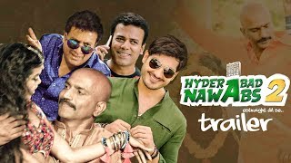 Hyderabad Nawabs 2 Official Trailer  RK MAMA Aziz Naser  Utopia Entertainers [upl. by Ihskaneem]