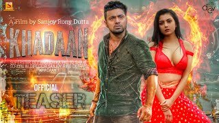 KHADAAN  OFFICIAL MOVIE TEASER  DEV  IDHIKA PAUL  2024  MV FanBiz Official [upl. by Zimmer795]