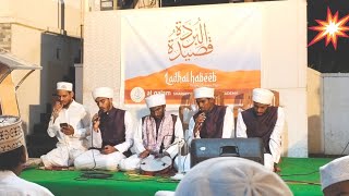 Qasheeda Burda Sharif Mehfil e Milad Kaloor Jumma Masjid 🕌 [upl. by Elleral]