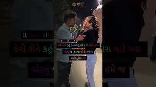 672 Viyog Na Ven  Vipul Ausra  New WhatsApp statustrendingshorts4millionviewspublicnewviral [upl. by Anaujd]