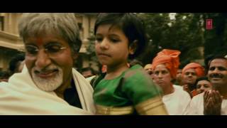 Sarkar Raj 2008 Hindi [upl. by Ches]