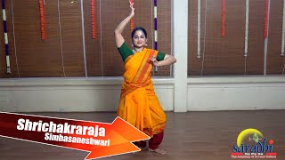 Shrichakraraja Simhasaneshwari Bhajan Durga Lakshmi Saraswathi Part  2 [upl. by Jp]