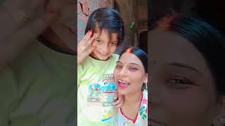 Chahi Nahi Sona Chadi Danwatrending shortvideos viralvideos neetuofficial [upl. by Wexler]