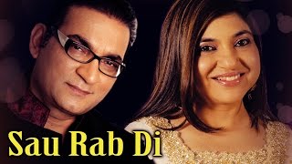 Sau Rab Di  Abhijeet amp Alka Yagnik Duets  Evergreen Bollywood Songs [upl. by Esinereb278]