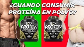 ¿DEBES TOMAR PROTEINA EN POLVO [upl. by Haye]