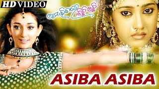 ASIBA ASIBA  Masti Song I AAMA BHITARE KICHHI ACHHI I Sarthak Music  Sidharth TV [upl. by Sydel]