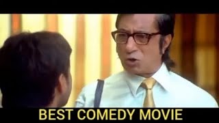 best comedy cup chupke viralvideo comedy comedyvideo foryou trending [upl. by Calbert674]