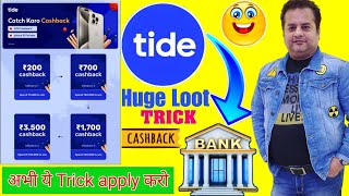 Tide Card To Bank Transfer Trick  Earn 3500 Cashback  Credit Card To Bank Account Money Transfer [upl. by Atnuahs30]