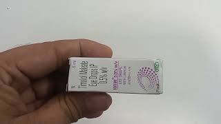 iotim 05Eye Drops  Timolol Maleate Eye Drops  iotim Eye Drops Uses Side effects Review Hindi [upl. by Kevan]