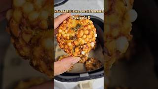 Navratri Upwas Recipe 3 Airfried Crispy Sabudana Vada NishasPassion sabudanavada airfried [upl. by Dari]