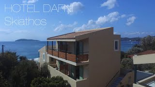 Hotel Dafni Megali Ammos Skiathos Greece [upl. by Adore]