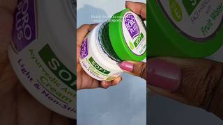 Boroplus Soft Ayurvedic Cream boroplus ayurvedic softcream skincare antiseptic trending [upl. by Butta]