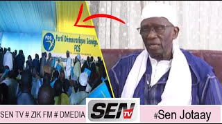 En conflit avec PDS Doudou Wade solde ses comptes « Dafa am gnugnuy bédi Karim mo decidé » [upl. by Outlaw]