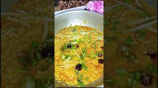 Daal Mash Recipe youtubeshorts [upl. by Calabresi]