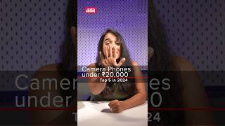 Top Camera Phones Under Rs 20000  Best Camera Phones 📷 [upl. by Chadbourne]