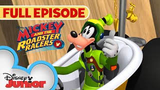 Daredevil Goofy  S1 E14  Full Episode  Mickey and the Roadster Racers  disneyjr [upl. by Aramak]