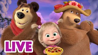 🔴 LIVE 🐻👧 Masha y el Oso 2024 ❤️🥰🤗 Amar es cuidar 🎬 Masha and the Bear [upl. by Meekahs251]