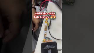 dekho kese chalo hota hai phone smobilerepair mobilerepairing phonerepair smartphone shorts [upl. by Devona426]