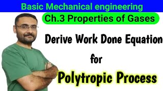 Work Done Equation by Polytropic Process  Derivation  BME [upl. by Ramar]