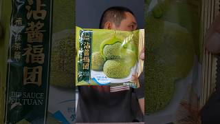 Loại MoChi ngon nhất thuthach food [upl. by Oiznun431]