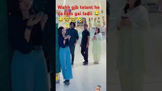 Bat sune mene awaj di funny publicfunny prank publiccomedy comedy india irshad mrbeast 🤣🤣🤓😂 [upl. by Halyak]