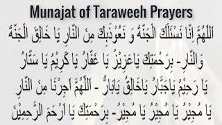 Munajat of Tarabi Prayers👳‍♂️🧕 [upl. by Wanyen]