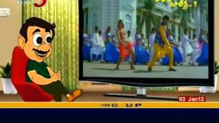 Telugu Comedy Spoof On Tollywood Song Staring Balakrishna Nandamuri amp Simran Bagga  TV5 [upl. by Salahcin]