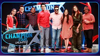 Champion Stars Unlimited  Episode 321  17th February 2024  TV Derana [upl. by Eittah]