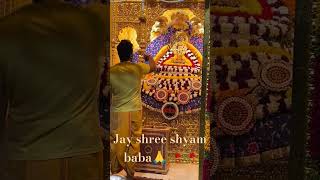 Jay shree shyam baba🙏🥀🥀khatushyam lakhdatar  Mor Mukut bansi wale ki Jayyoutubeshortsyoutubeyt [upl. by Eidak129]