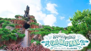 Splash Mountain 〜Get Wet MAX〜 2024 4K POV [upl. by Tamarah]