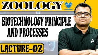 BIOTECHNOLOGY PRINCIPLE AND PROCESS  LACTURE02  NOMESH SIR [upl. by Ainos]