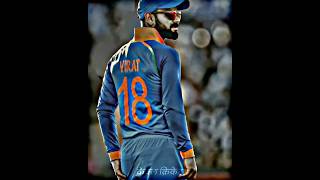 Virat Kohli statuscricket viratkohli [upl. by Ahsenrat]