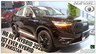 Haval H6 HEV 2022  1st Locally Produced Hybrid  Detailed Review Price Specifications amp Features [upl. by Eihcir]